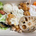 WA KARAAGE - 