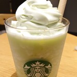 スターバックスコーヒー - The メロン of メロン フラペチーノ®

