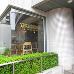 Ryoriya Takashima - 外観