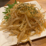 牛タンバーグ 奥の家 - 