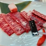 Hakata Yakiniku Asayama Bokujou - 