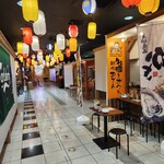 牡蠣とボクと、時々、おでん - 内観