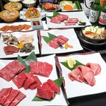 Hakata Yakiniku Asayama Bokujou - 