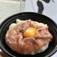 よろにく - 