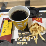 McDonald's - 