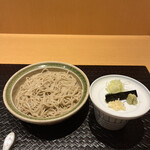 花小路 さわ田 - 