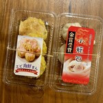 四五六菜館 - 料理写真: