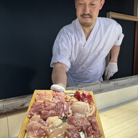 飛鳥くら田 - 