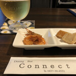 Dining Bar Connect - 