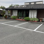 中国家庭料理の店 恵比須軒 - 