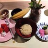 松田屋ホテル