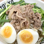 UP Noodle TOKYO - 