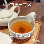 MARUFUJI CAFE - 