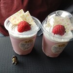 パティスリーハナハナ - ドリンク写真: