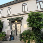 パティスリージラフ - 