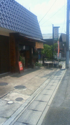 焼きそば櫻井 name=