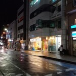 Matsunoya - 外観遠景