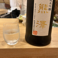 三宅輝 - 