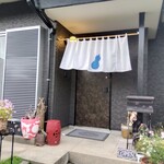 AQUA DINING CAFE 瓢黎 - 店舗 外観