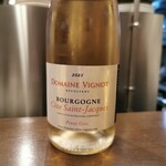 Les deux - ピノグリ　ロゼ