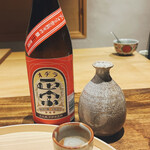 温石 - 藤枝の銘酒