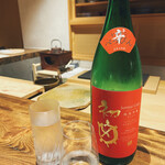 温石 - 藤枝の銘酒