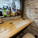 ビストロ セレニテ - 