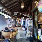 アジアンオールドバザール 伊豆 - 