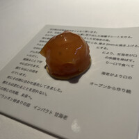 レスピラシオン - 