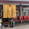タケウチ 神保町本店