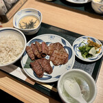 Negishi - 