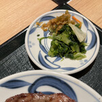 Negishi - 