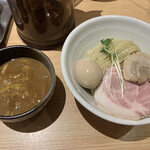 RAMEN 火影 - 