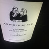 ANNIE HALL BAR - かんばん