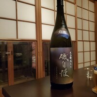 飯田 - 