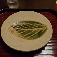 飯田 - 