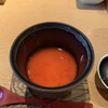 Sushijin - 梅ソースの茶碗蒸し