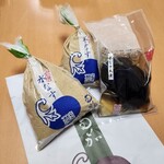 旬茄本店 - 