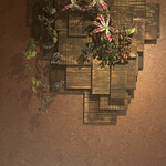 和韓料理 若狭 - 