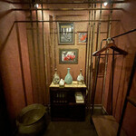 和韓料理 若狭 - 