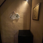 和韓料理 若狭 - 