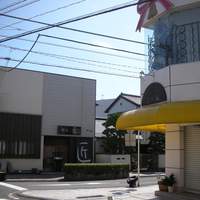 鮨処 匠 - 向かいは冨久家です