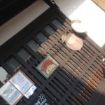 カフェ ラインベック - 