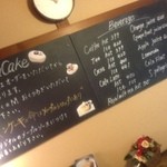 カフェ ラインベック - 