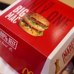 マクドナルド - ビッグマック