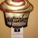 カフェ ラインベック - 