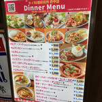 タイ料理研究所 - 202305