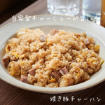 grilled pork fried rice