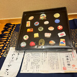 博多名代 吉塚うなぎ屋 - 