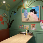 タイ料理研究所 - 202305